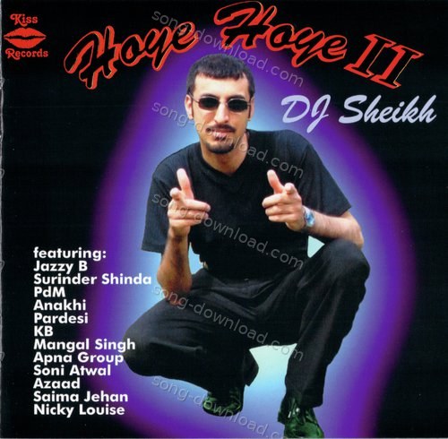 Akh Mere Yaar Di Dj Sheikh MP3 Download